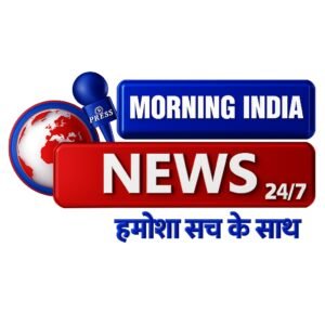 Photo of Morning India News